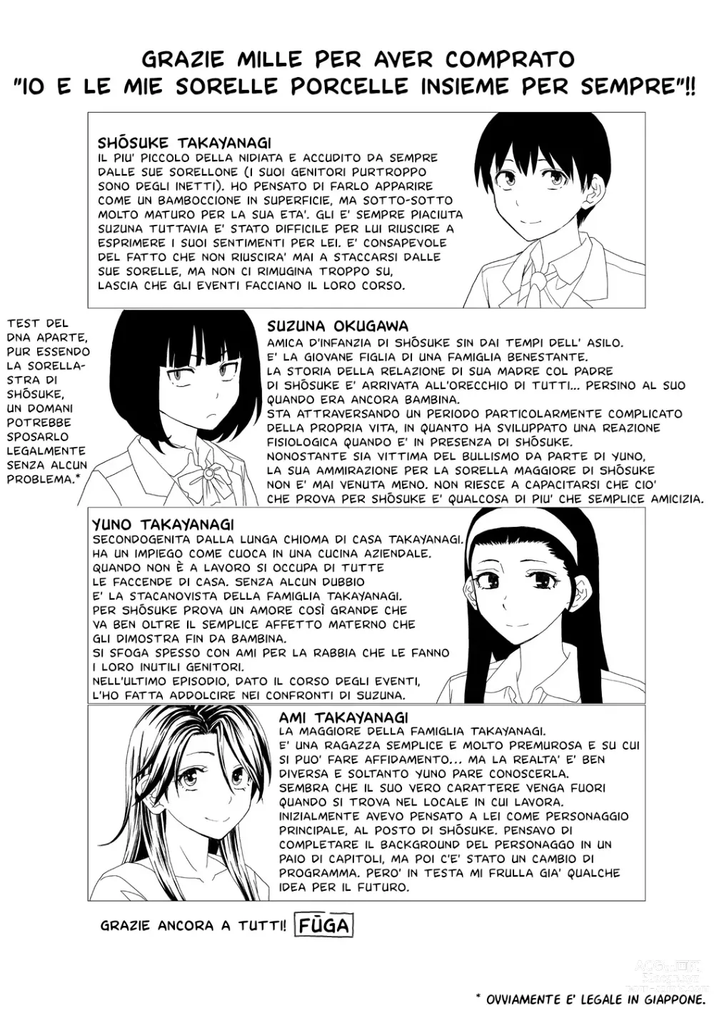 Page 210 of manga Io e le mie Sorelle Porcelle Insieme per Sempre