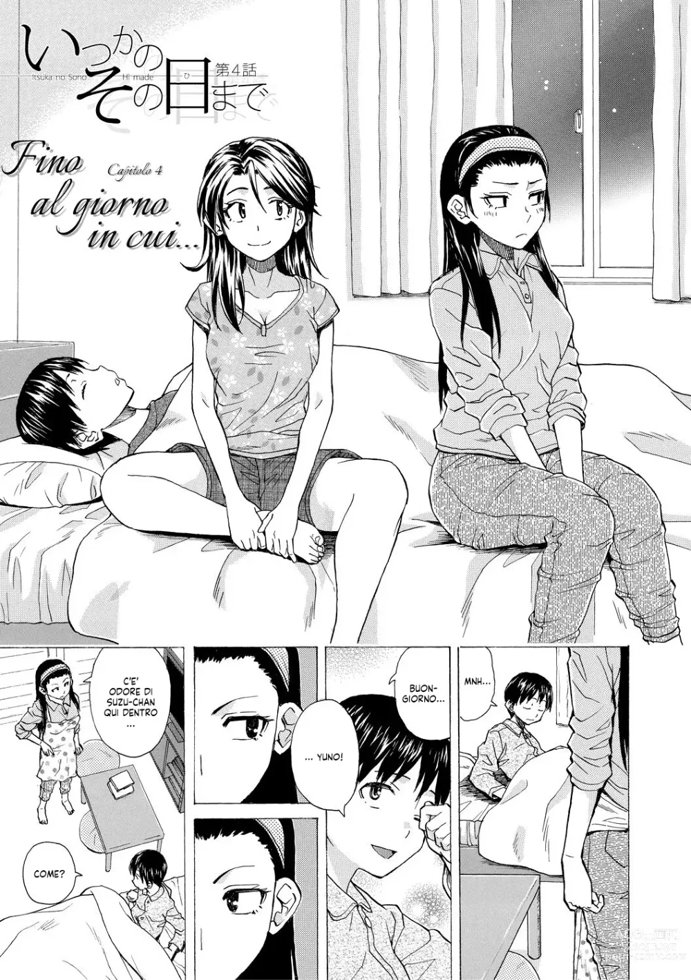 Page 100 of manga Io e le mie Sorelle Porcelle Insieme per Sempre