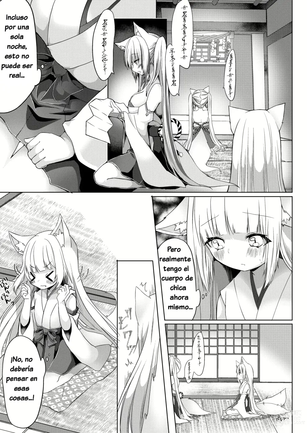 Page 12 of doujinshi Fox Girl Shrine Maiden One-Night Trial Course?!