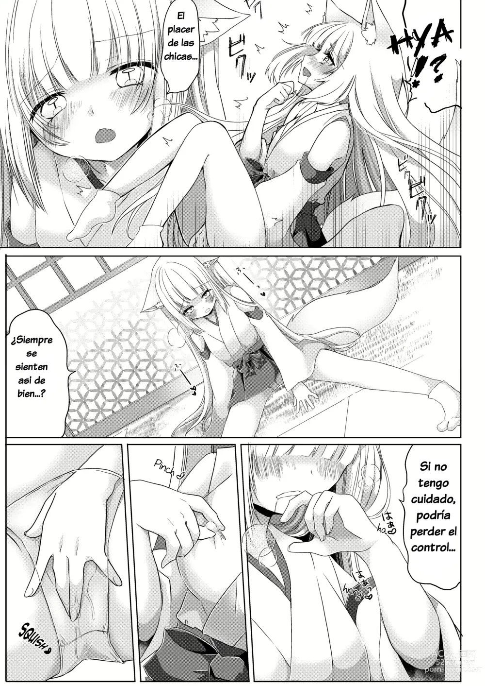 Page 16 of doujinshi Fox Girl Shrine Maiden One-Night Trial Course?!