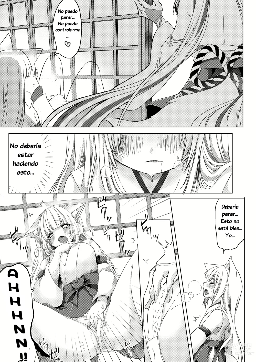 Page 18 of doujinshi Fox Girl Shrine Maiden One-Night Trial Course?!