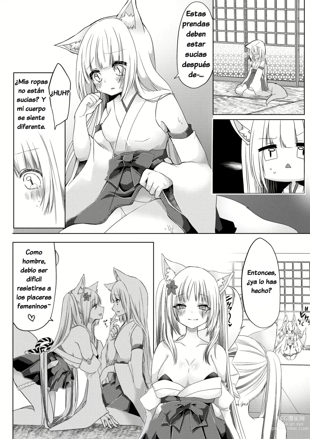 Page 19 of doujinshi Fox Girl Shrine Maiden One-Night Trial Course?!