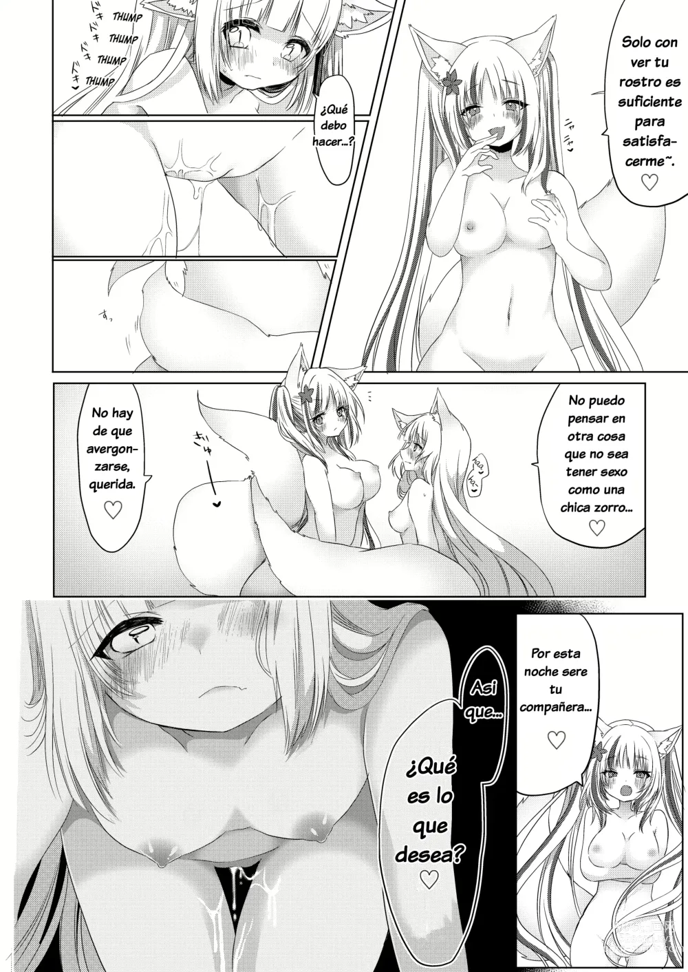 Page 27 of doujinshi Fox Girl Shrine Maiden One-Night Trial Course?!