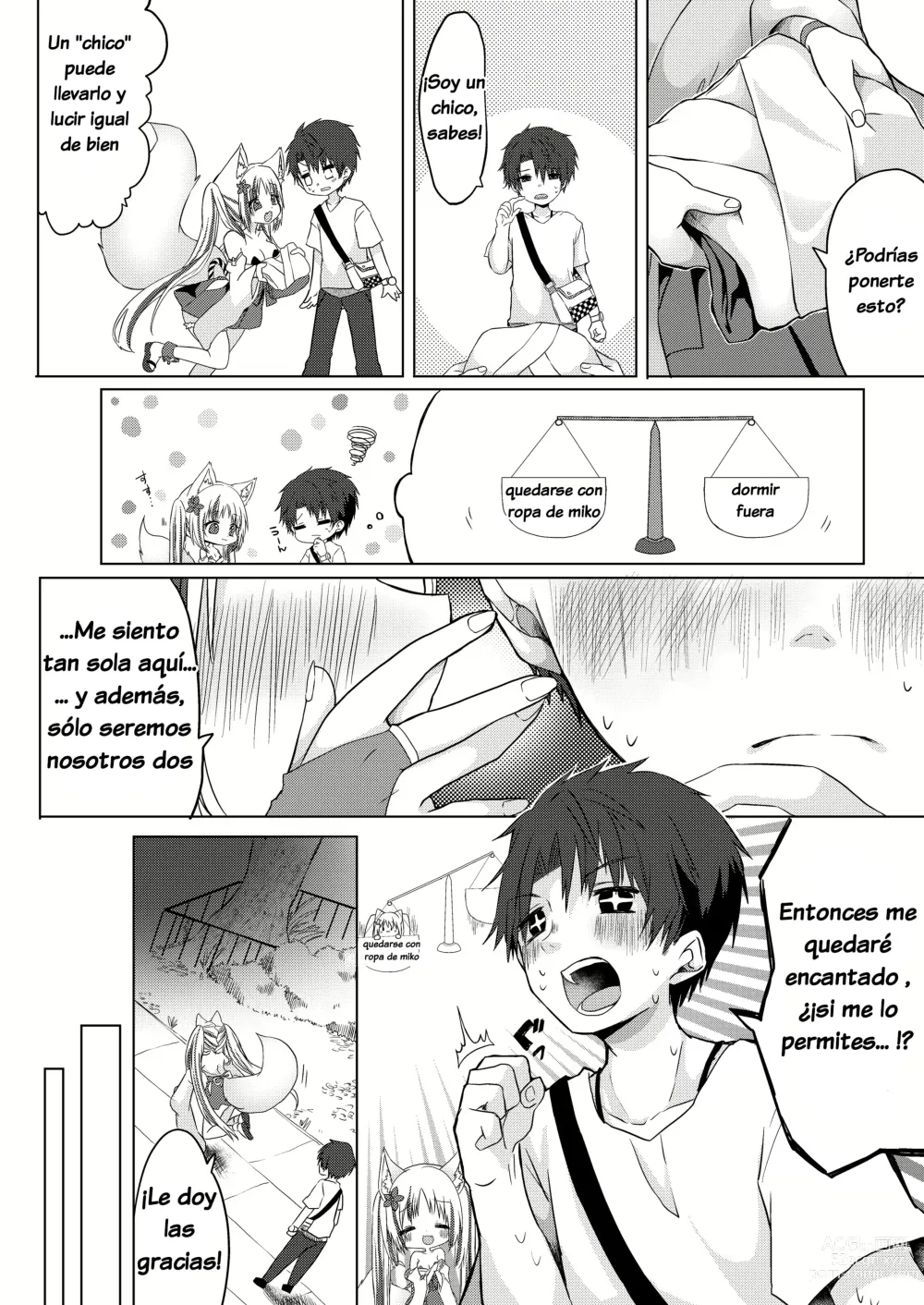 Page 5 of doujinshi Fox Girl Shrine Maiden One-Night Trial Course?!