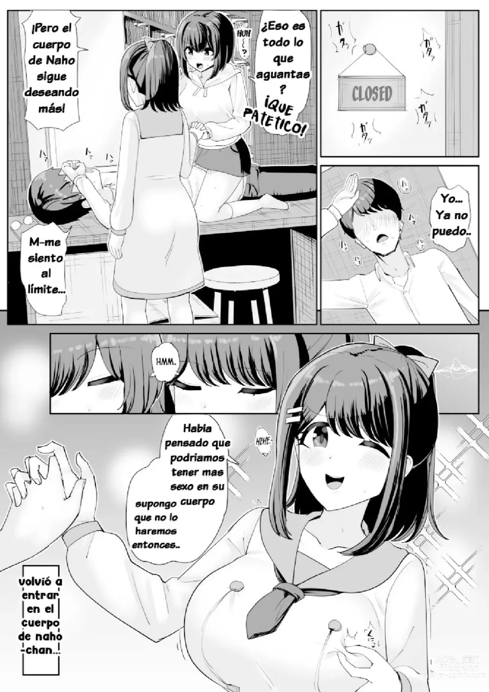 Page 18 of doujinshi College Girl Taken Over by an Old Man 1-4