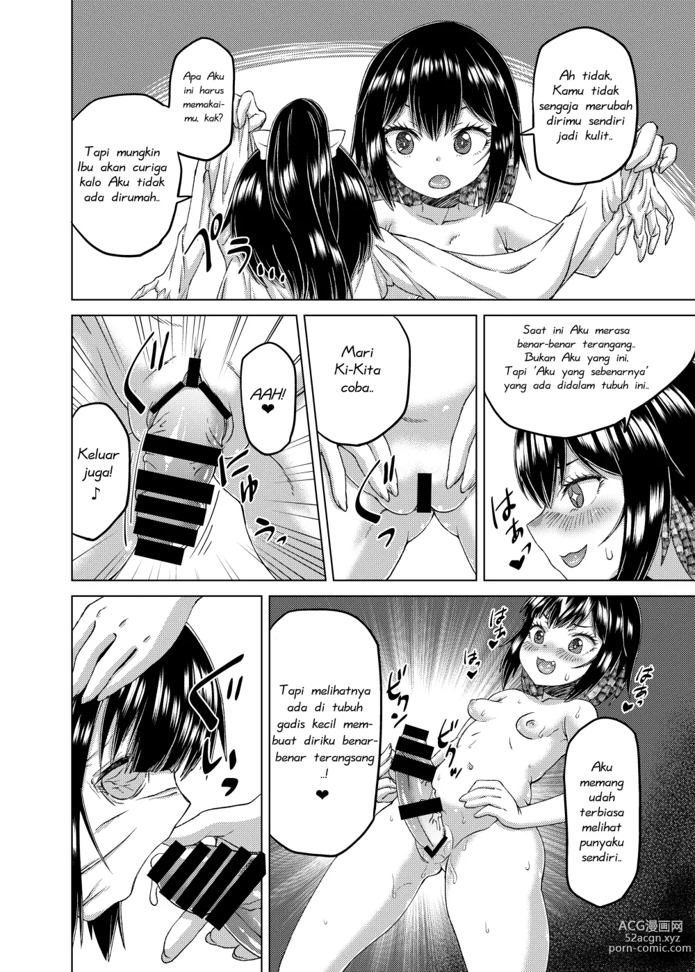 Page 10 of doujinshi Tusuk! Potong! Pakai!