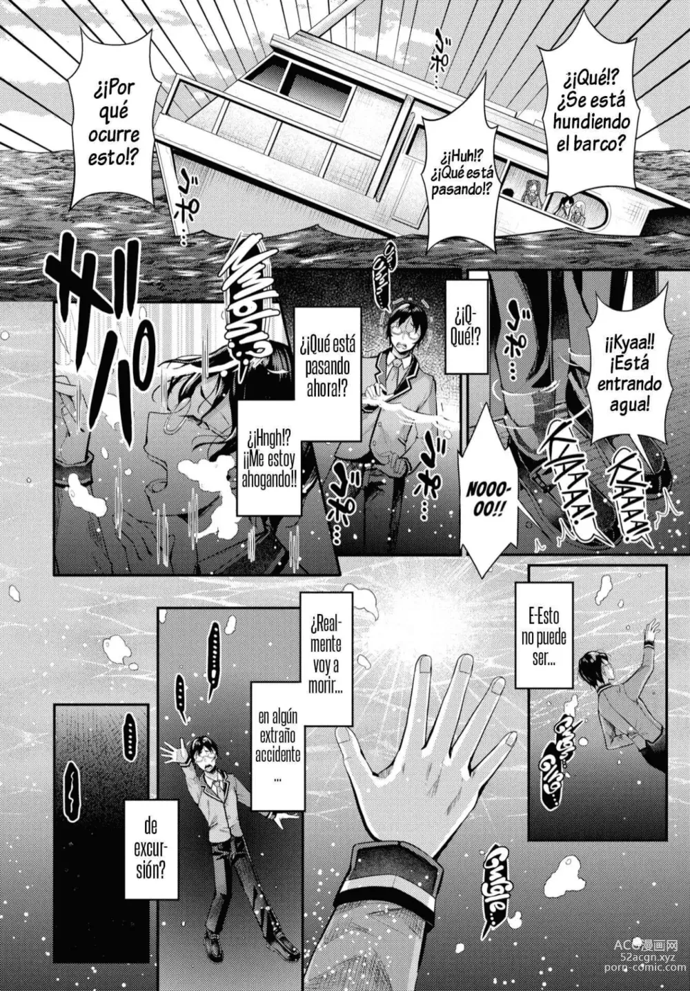 Page 8 of doujinshi Sounan Shitara Mujintou de Nakadashi Houdai 1-11