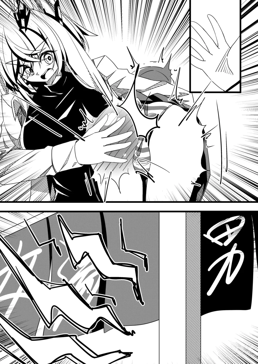 Page 6 of doujinshi Nozoki o Hataraku Josou Danshi o Oshioki Suru Umanosuke-chan no Manga