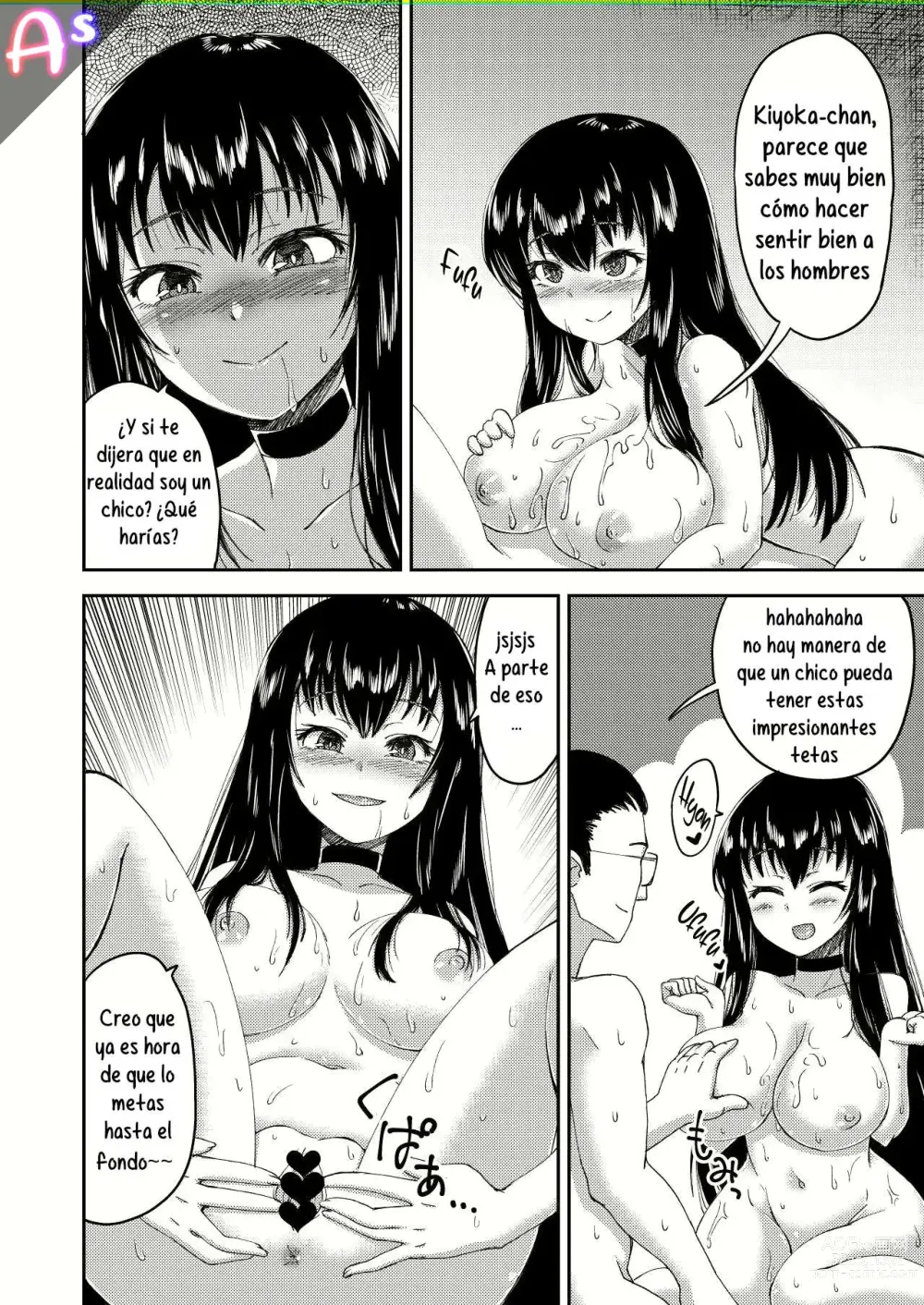 Page 13 of doujinshi Boku no Onnanoko Cosplay Seikatsu