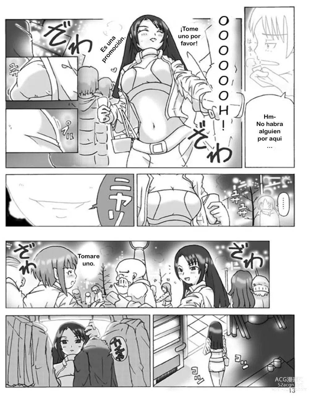 Page 14 of doujinshi P(ossession)-Party 1