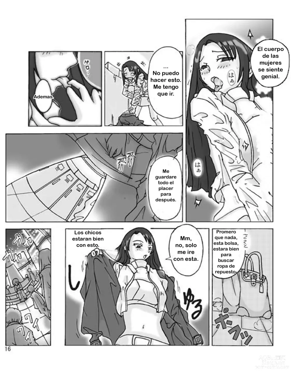 Page 17 of doujinshi P(ossession)-Party 1