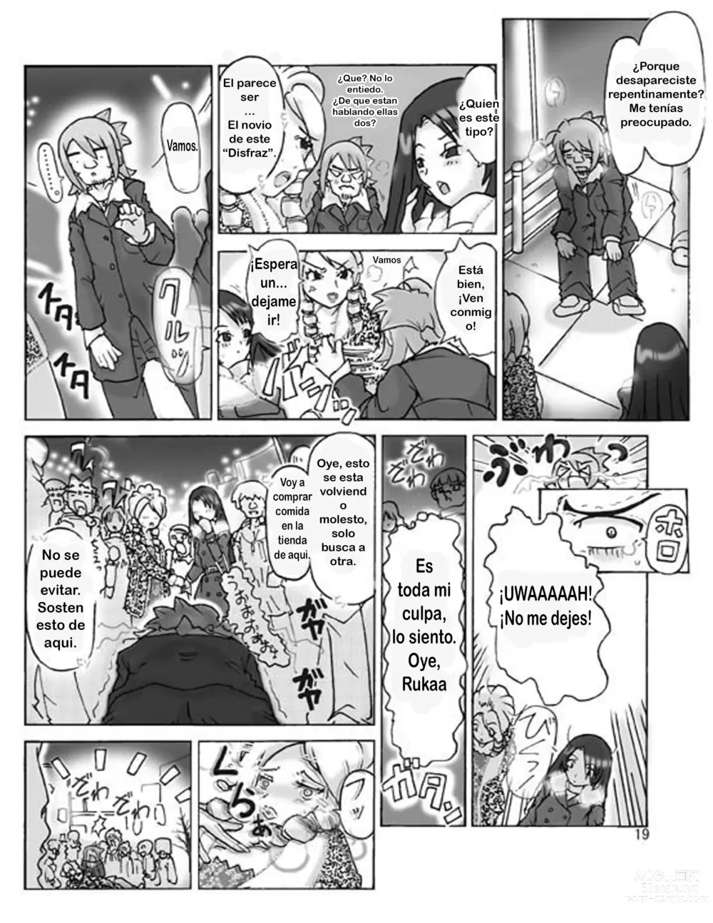 Page 20 of doujinshi P(ossession)-Party 1