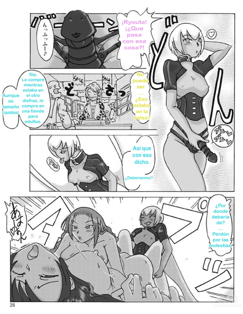 Page 27 of doujinshi P(ossession)-Party 1