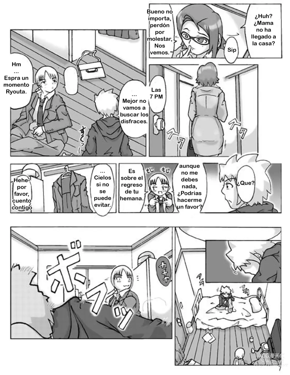 Page 8 of doujinshi P(ossession)-Party 1