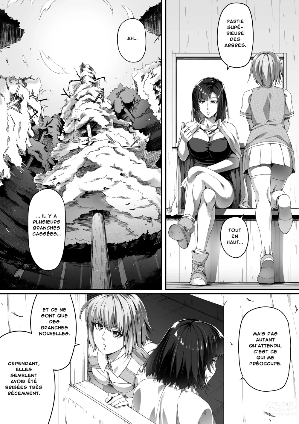 Page 12 of doujinshi Une Puissante Succube Qui Veut Juste Combler Vos Désirs Sexuels 1