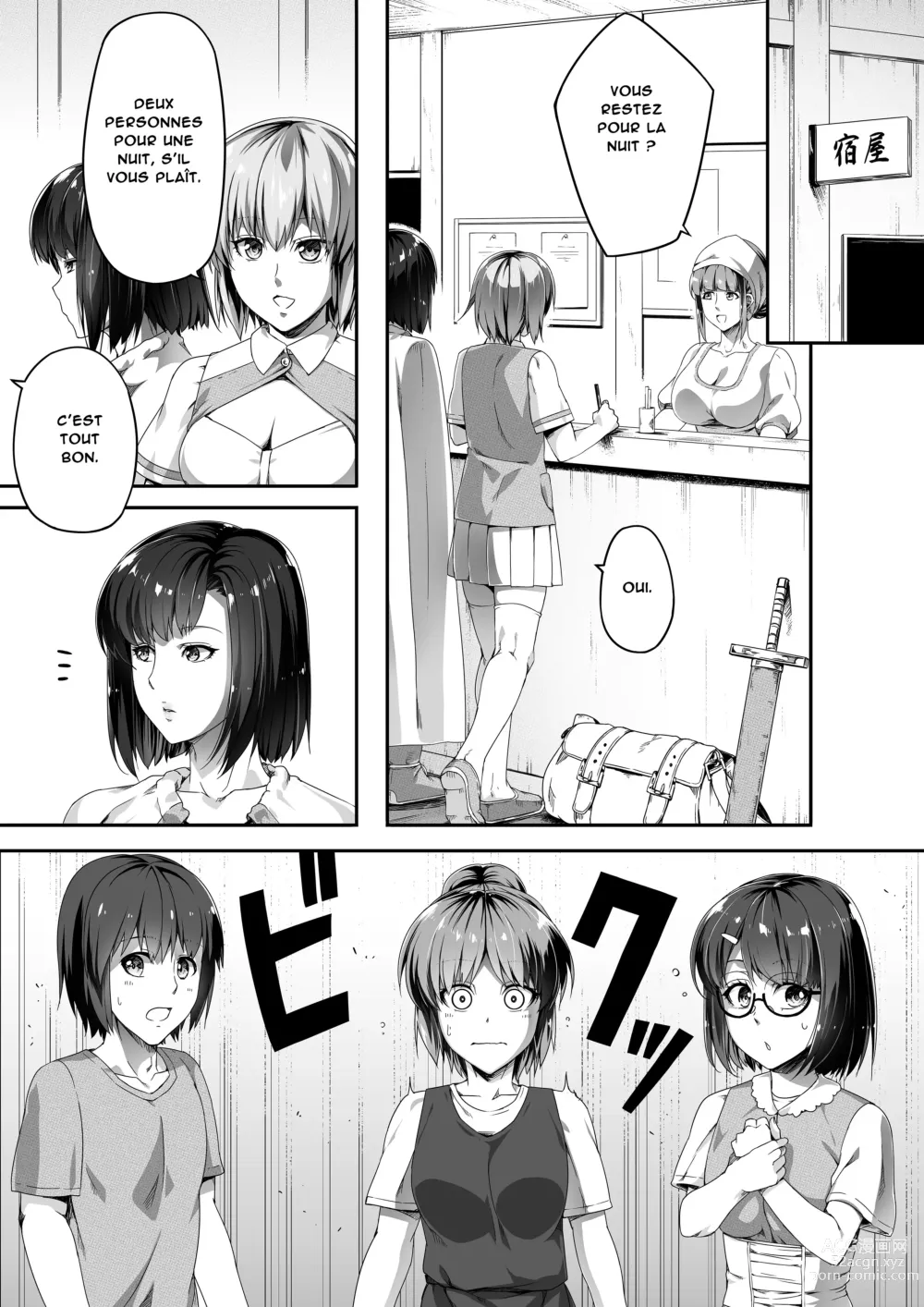 Page 14 of doujinshi Une Puissante Succube Qui Veut Juste Combler Vos Désirs Sexuels 1