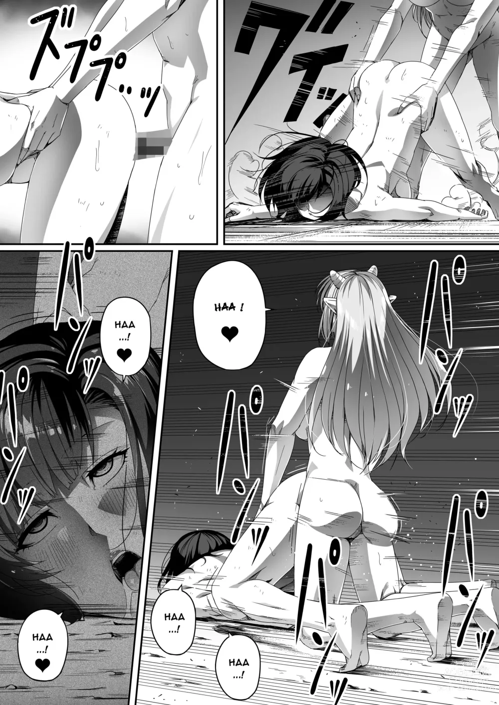 Page 70 of doujinshi Une Puissante Succube Qui Veut Juste Combler Vos Désirs Sexuels 1