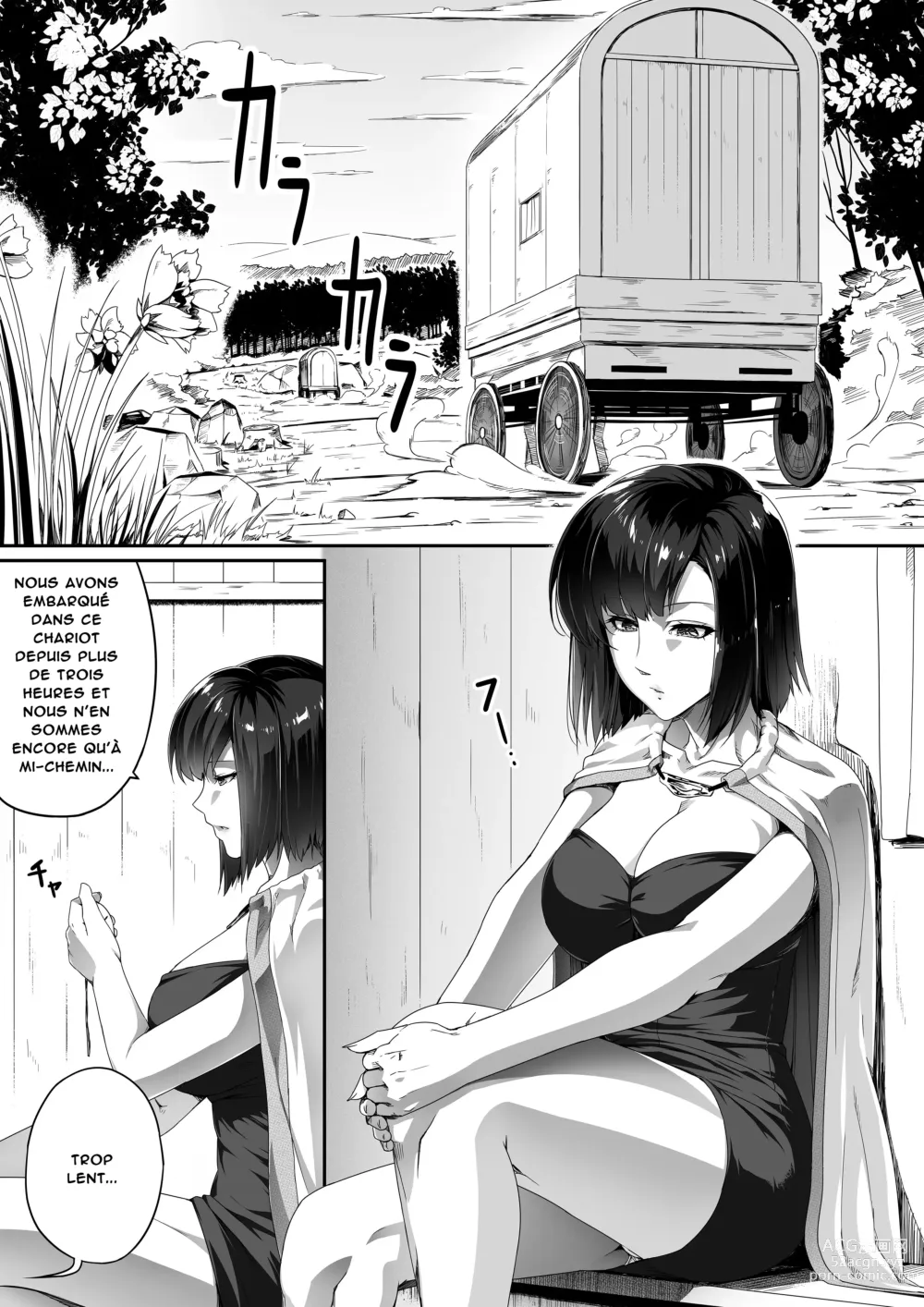 Page 8 of doujinshi Une Puissante Succube Qui Veut Juste Combler Vos Désirs Sexuels 1