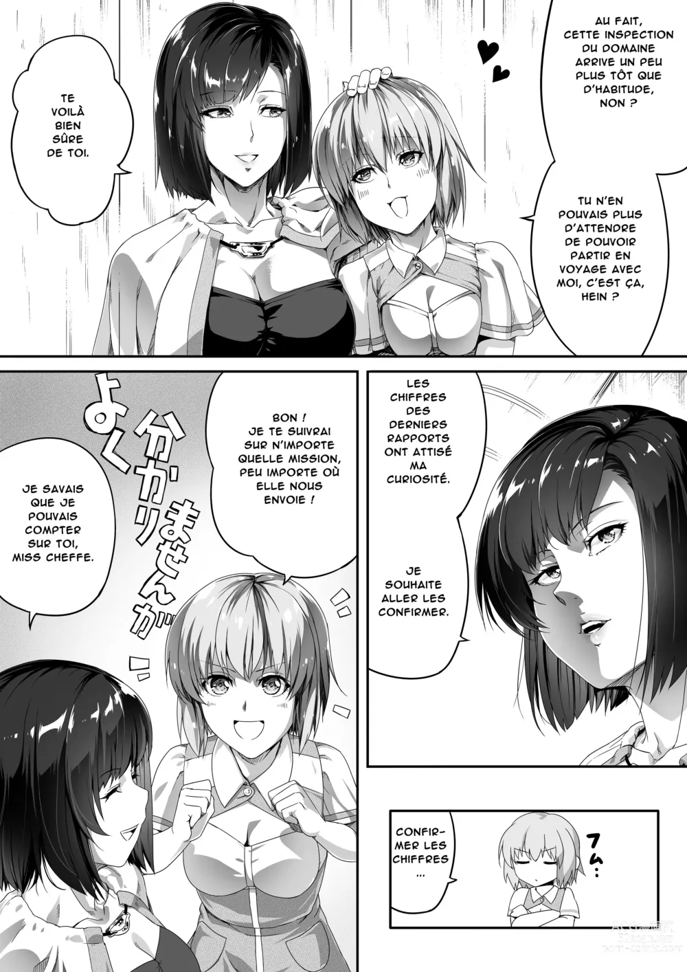 Page 10 of doujinshi Une Puissante Succube Qui Veut Juste Combler Vos Désirs Sexuels 1