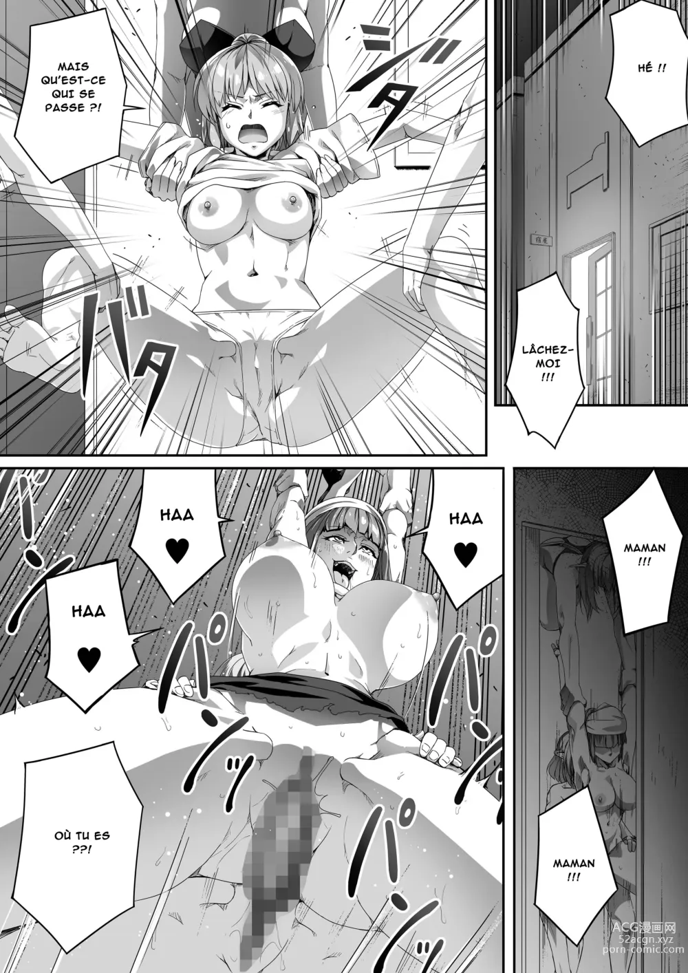 Page 15 of doujinshi Une Puissante Succube Qui Veut Juste Combler Vos Désirs Sexuels 2