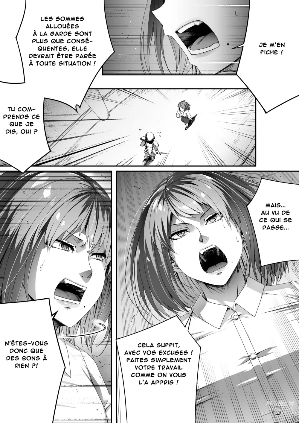 Page 53 of doujinshi Une Puissante Succube Qui Veut Juste Combler Vos Désirs Sexuels 2