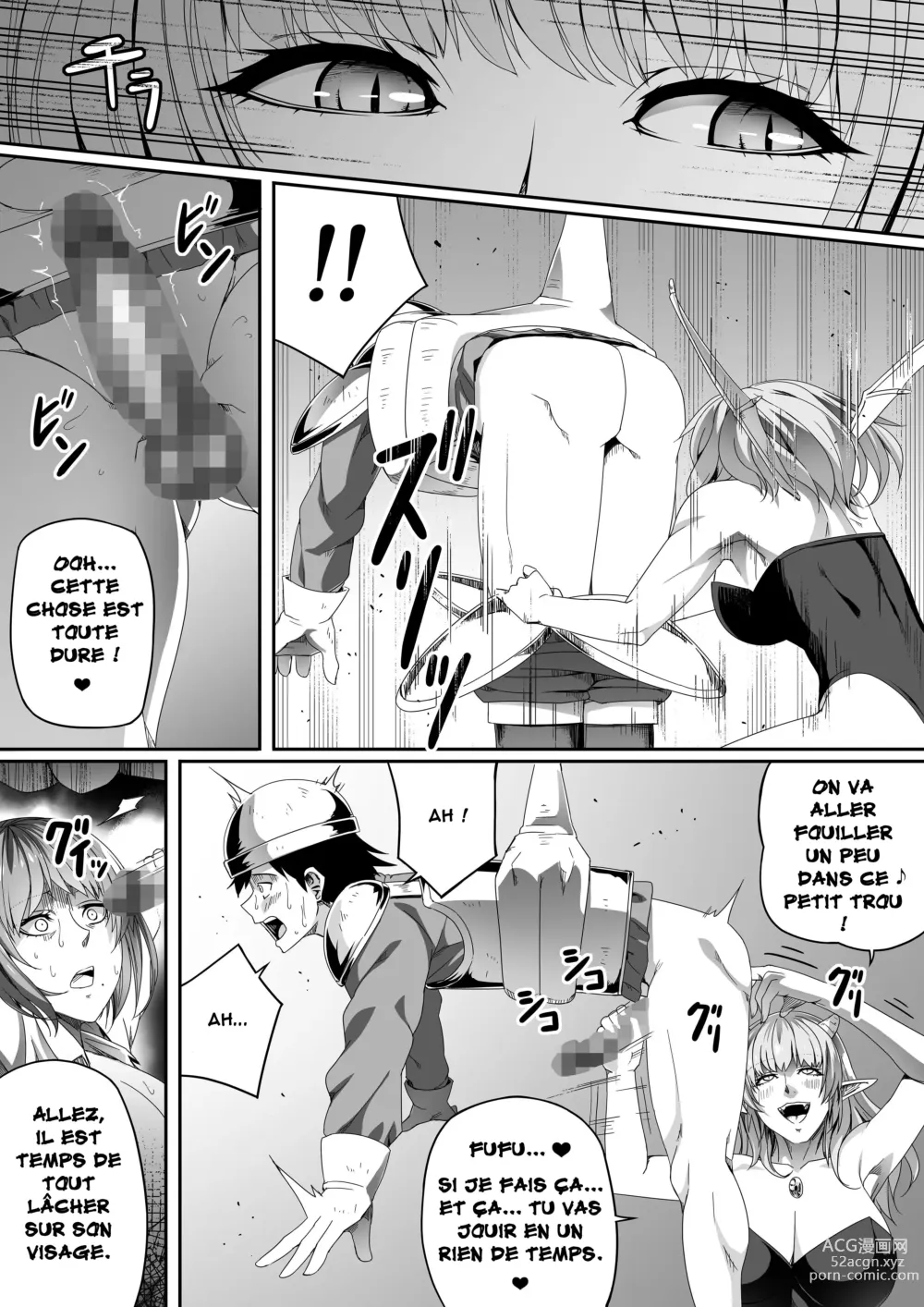 Page 65 of doujinshi Une Puissante Succube Qui Veut Juste Combler Vos Désirs Sexuels 2