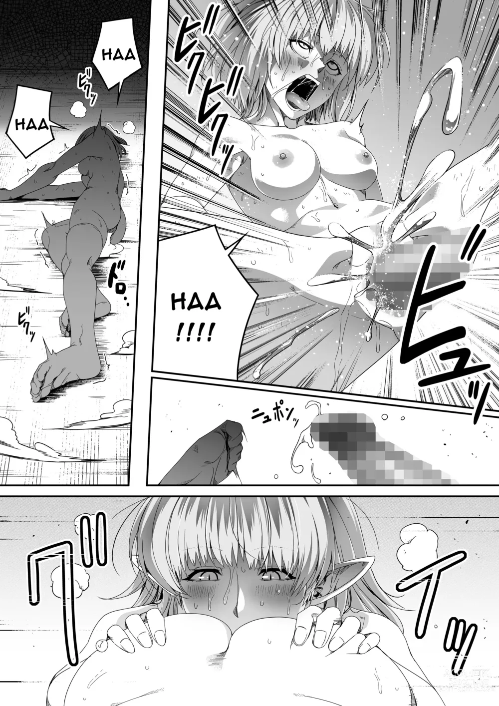 Page 48 of doujinshi Une Puissante Succube Qui Veut Juste Combler Vos =Désirs Sexuels= 3