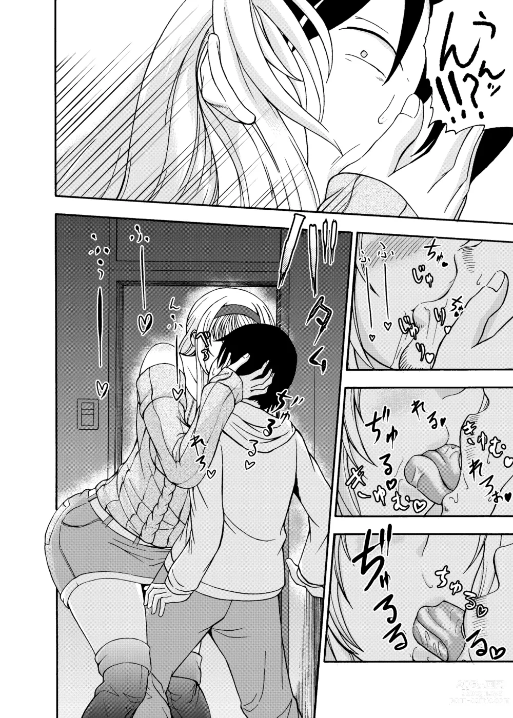 Page 8 of doujinshi Deatte Suujikan no Joshi Daisei ni Kintama no Chuushin Zenbu Shiborareru Hanashi ga Hayasugiru Gotsugoushugi Pakopako Seikatsu