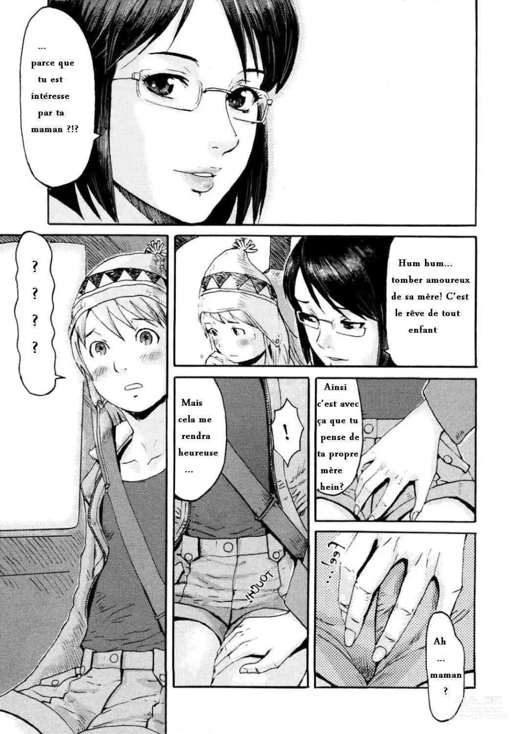 Page 8 of doujinshi une promenade avec maman (french ( par goldorak