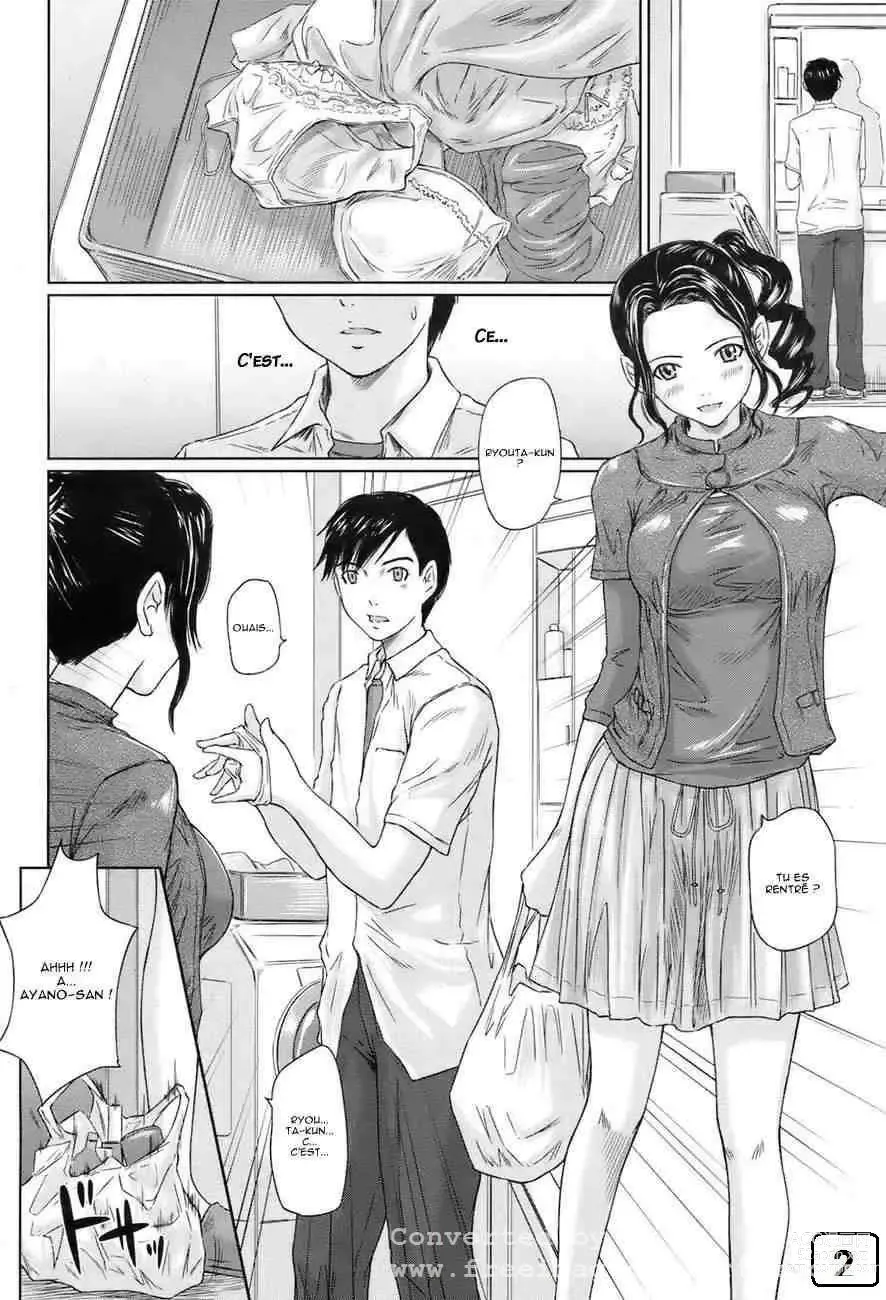 Page 2 of doujinshi La vie dun jeune marié