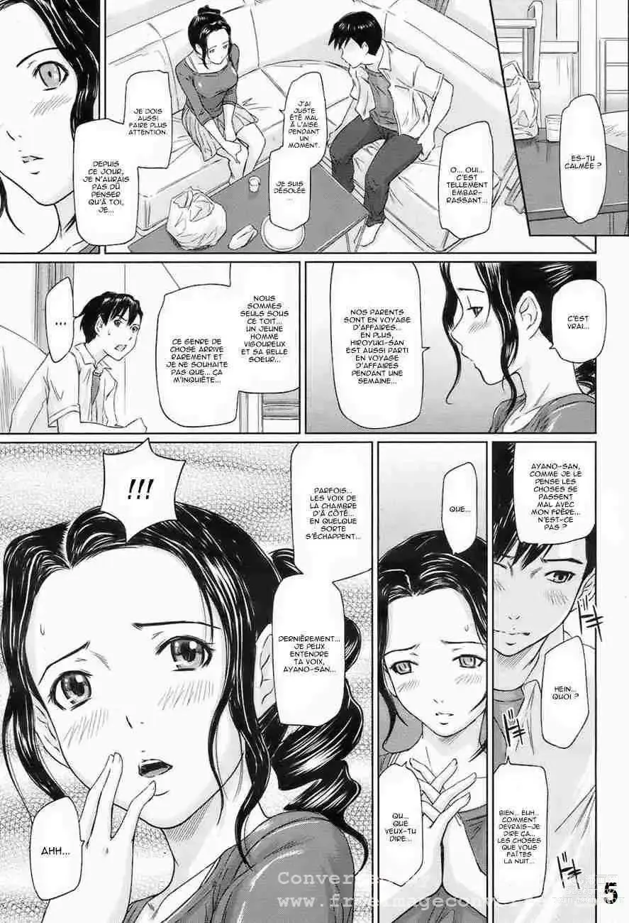 Page 5 of doujinshi La vie dun jeune marié