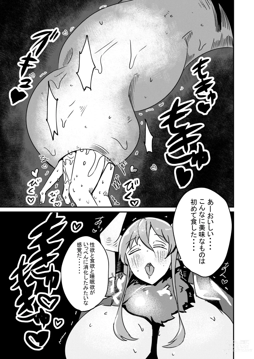 Page 41 of doujinshi Yuusha fukkatsu shippai kokugai tsuihō kyousei-chuu dashi So sei de rekidai maou fukkatsu boku no sei de sekai wa horonda