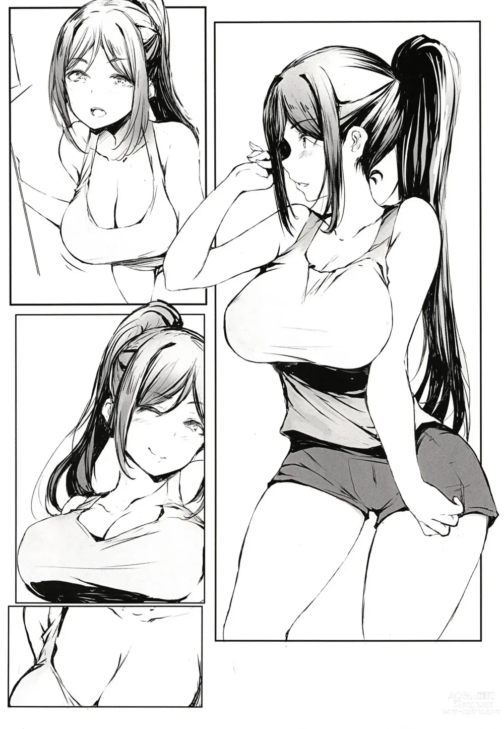 Page 8 of doujinshi Kanan wa, Itsumo Doko demo Tsunagaritai! +