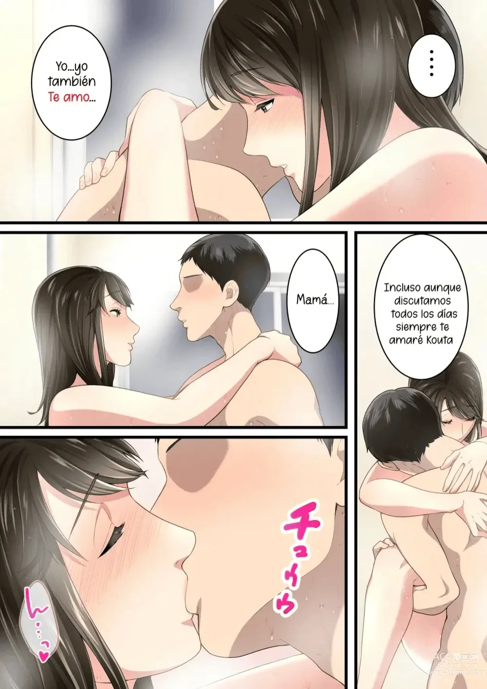 Page 116 of doujinshi Yuriko Club Spanish Compilation