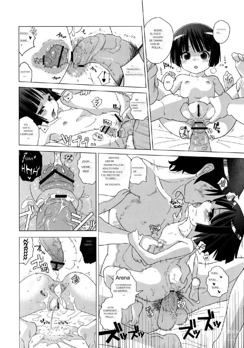 Page 21 of doujinshi Las Hermanas Cruelmente Amables de la Finca Kuroneko