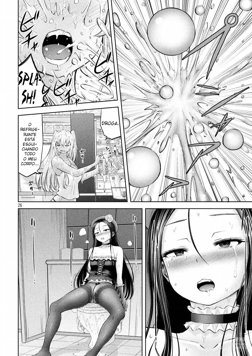 Page 143 of manga The Witches of Adamas - volume 01