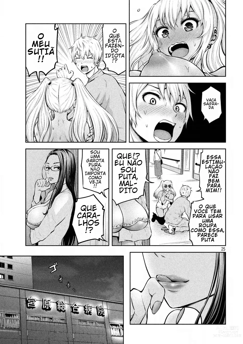 Page 25 of manga The Witches of Adamas - volume 01