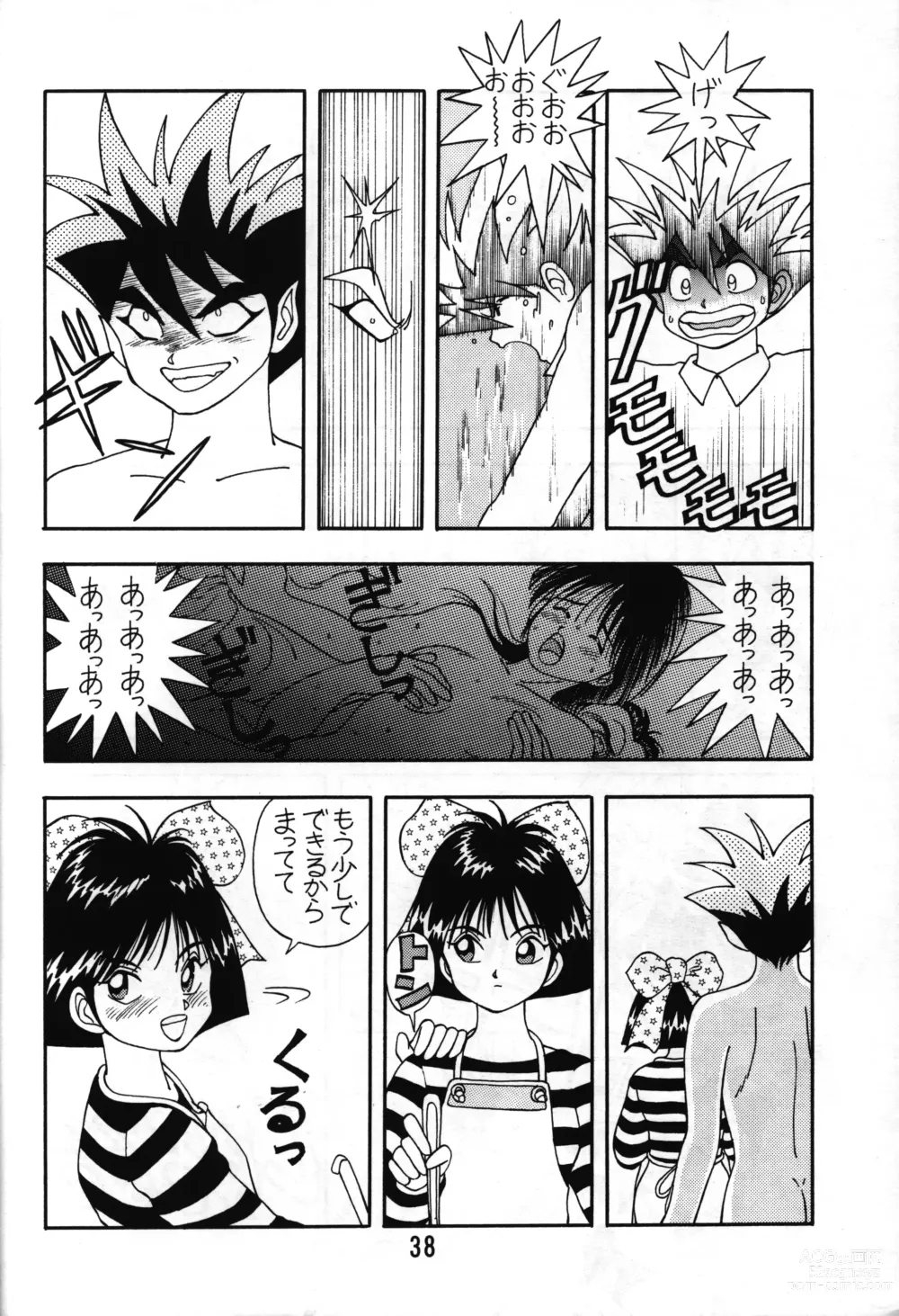 Page 34 of doujinshi Tarurunoruu