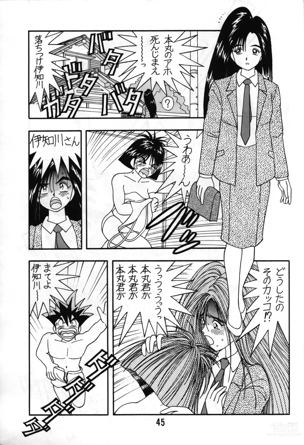 Page 41 of doujinshi Tarurunoruu