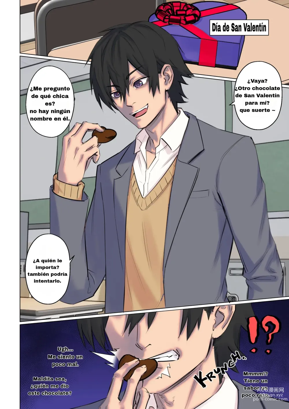 Page 3 of doujinshi Rejection Curse