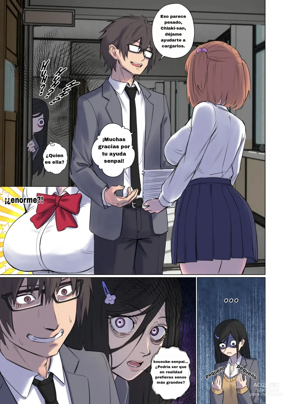 Page 33 of doujinshi Rejection Curse