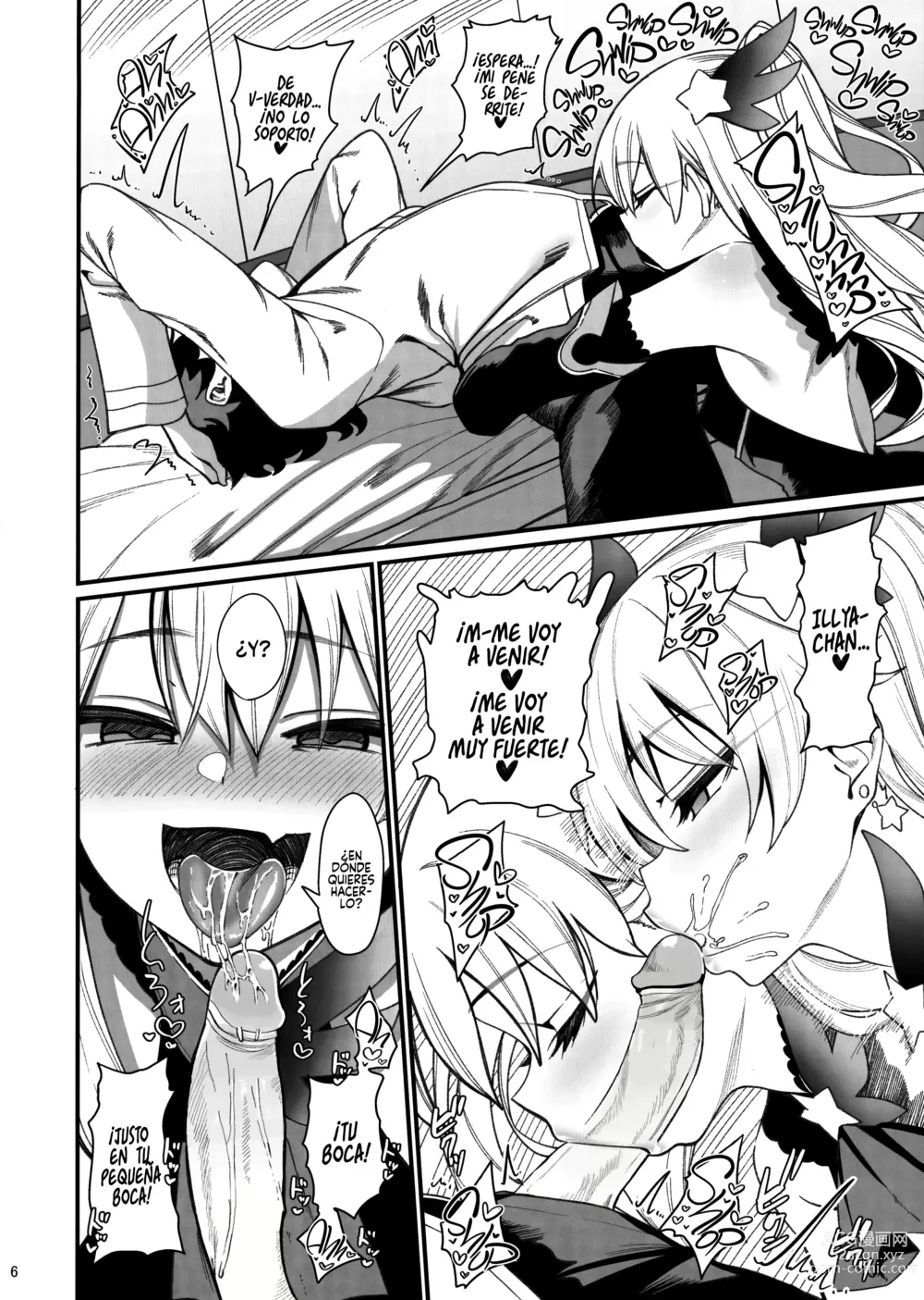 Page 7 of doujinshi Mesugaki Testament Form-chan o Wakarasetai (decensored)