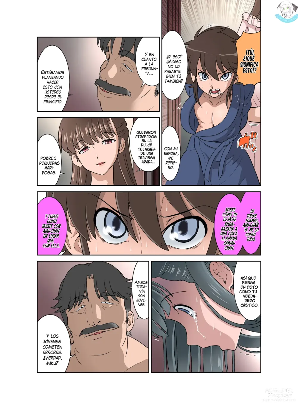 Page 33 of doujinshi Elopement