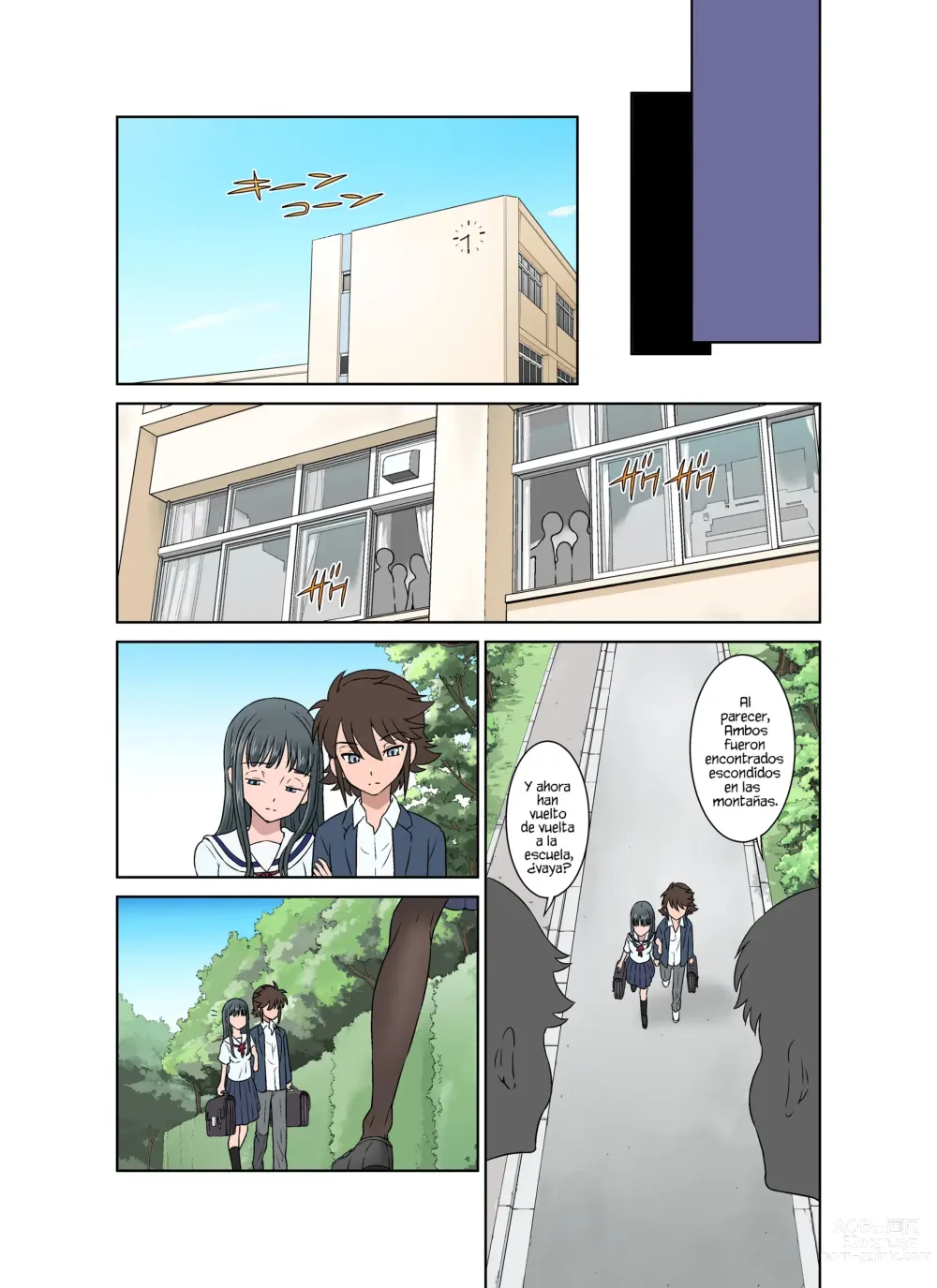 Page 49 of doujinshi Elopement