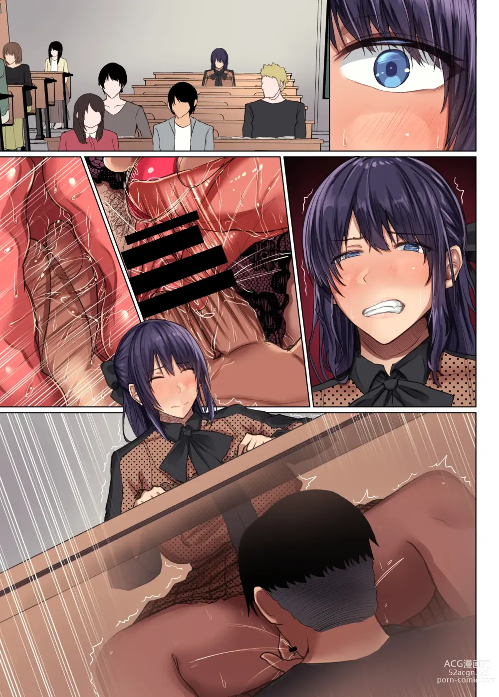 Page 92 of doujinshi 幼馴染の彼女が先輩のデカチンに寝取られました3