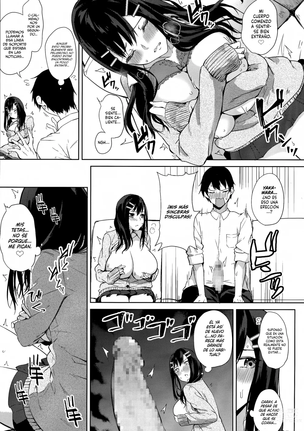 Page 11 of doujinshi Kimiyoubi no Atoaji wa