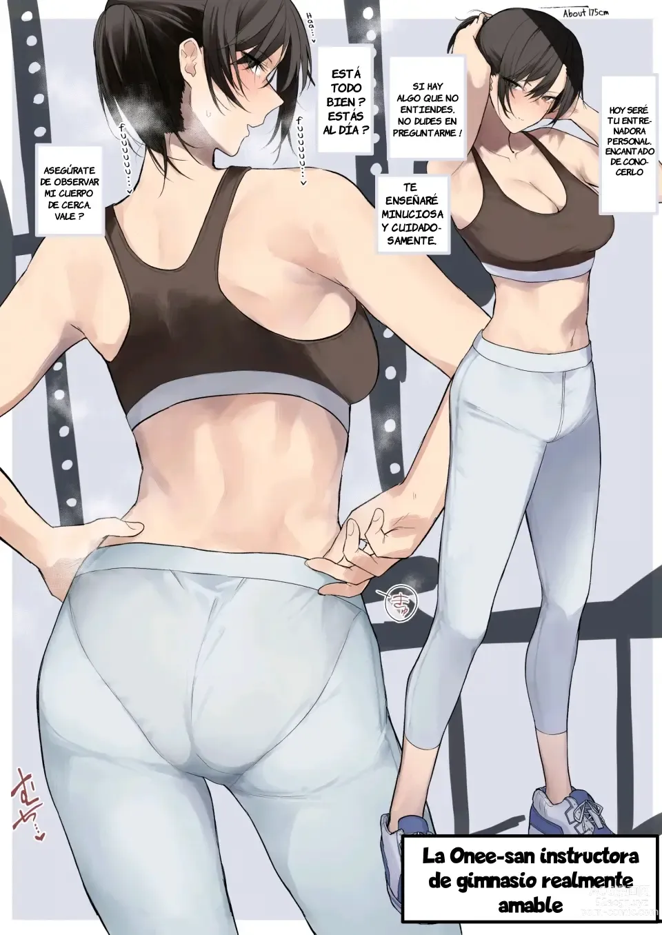 Page 1 of doujinshi Gym no Yasashii Instructor no Onee-san ga Boku no koto o Kinikakete Kureru E