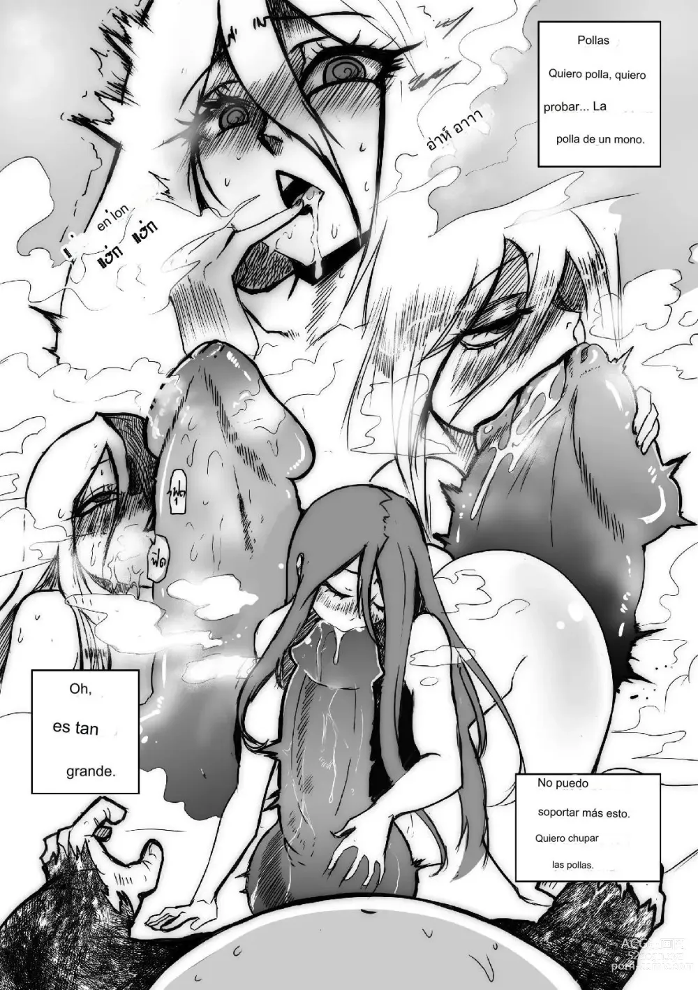 Page 19 of doujinshi Wizard and the Golden BANANA