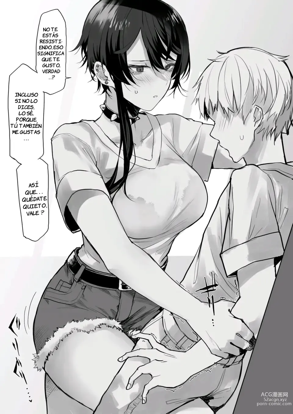 Page 2 of doujinshi Omome no Tsuyoi Onee-san