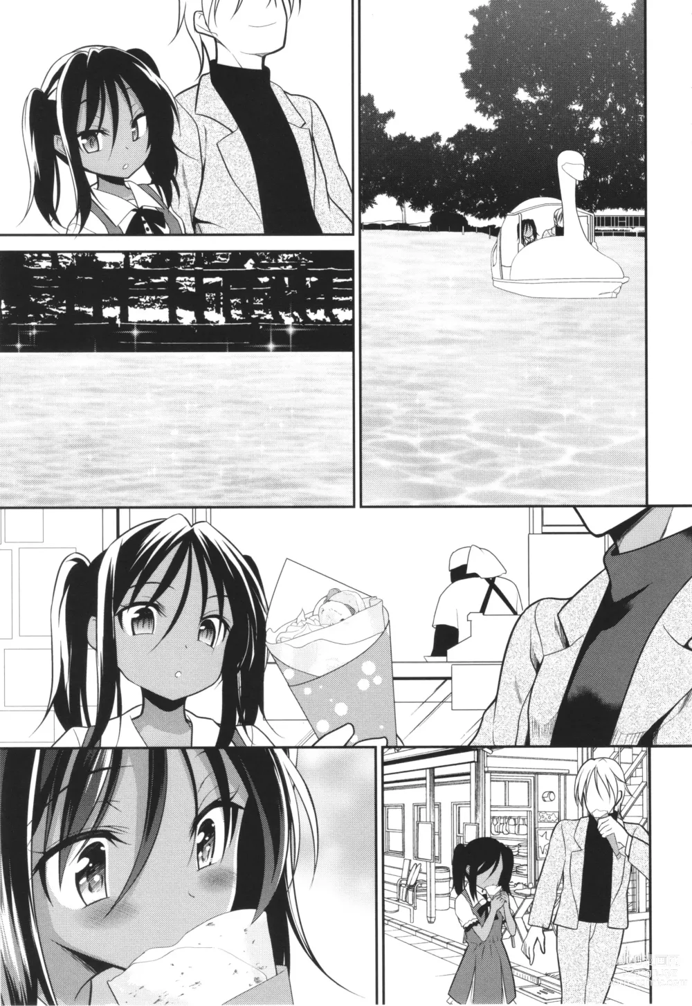 Page 86 of manga Chibikko Gakuen Soapland